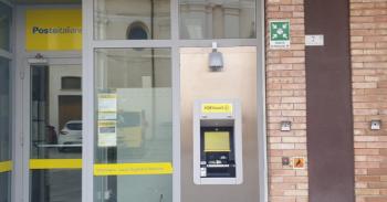 postamat.jpg