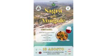 Sagra-delle-vongola.jpeg
